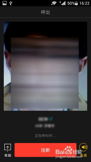 比邻怎么玩