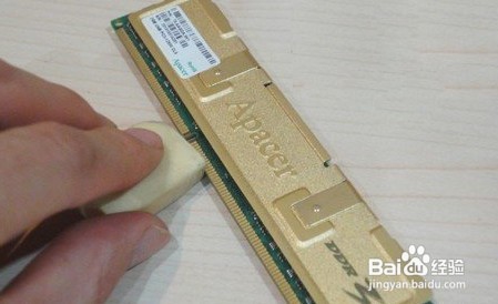 电脑内存的维修