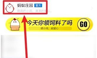下列哪位名人的名字源于诗经蚂蚁庄园10.13答案