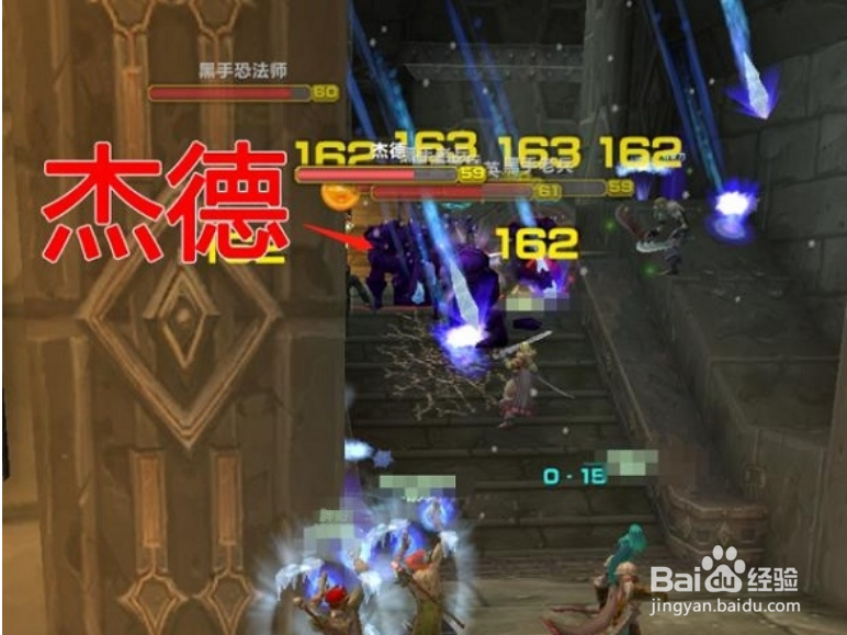 魔兽世界怀旧服杰德怎么卡