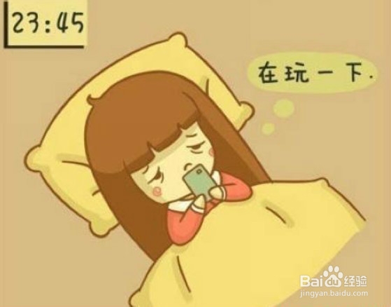 来说说长痘的原因