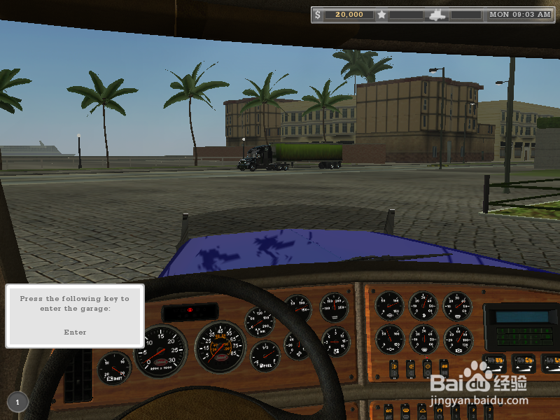 18轮大卡车如何设置方向盘