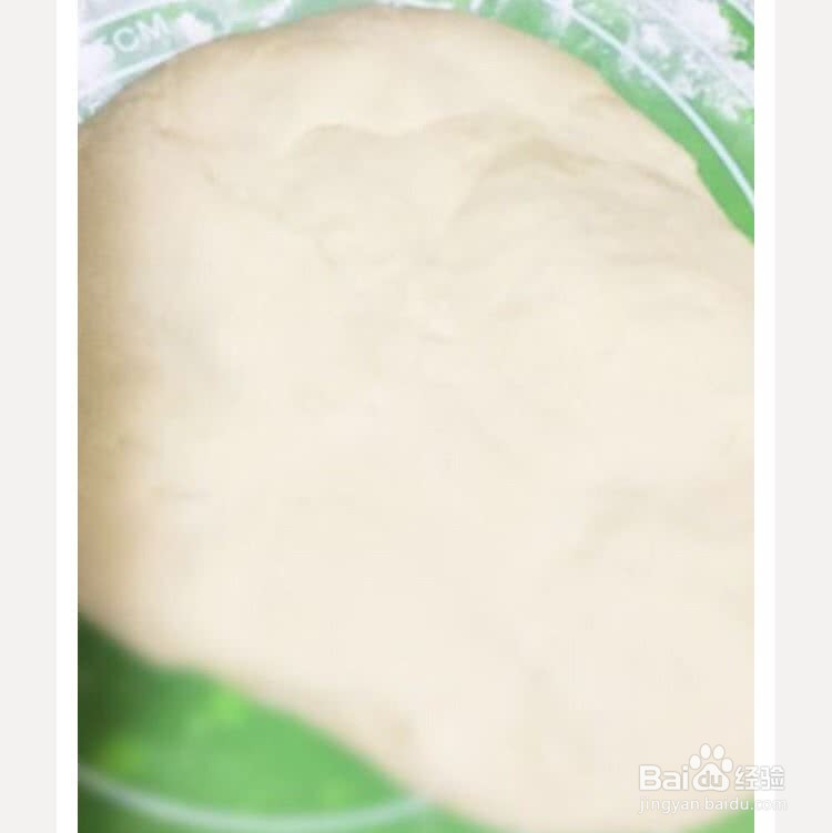 辫子豆沙面包的做法