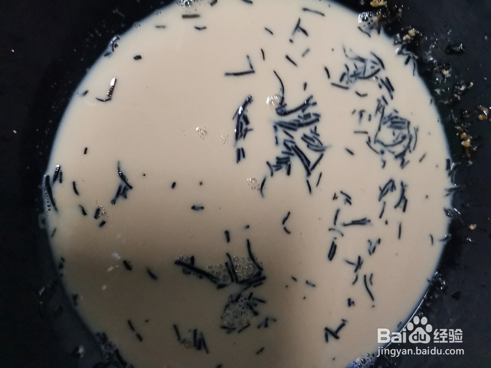 如何制作焦糖味奶茶
