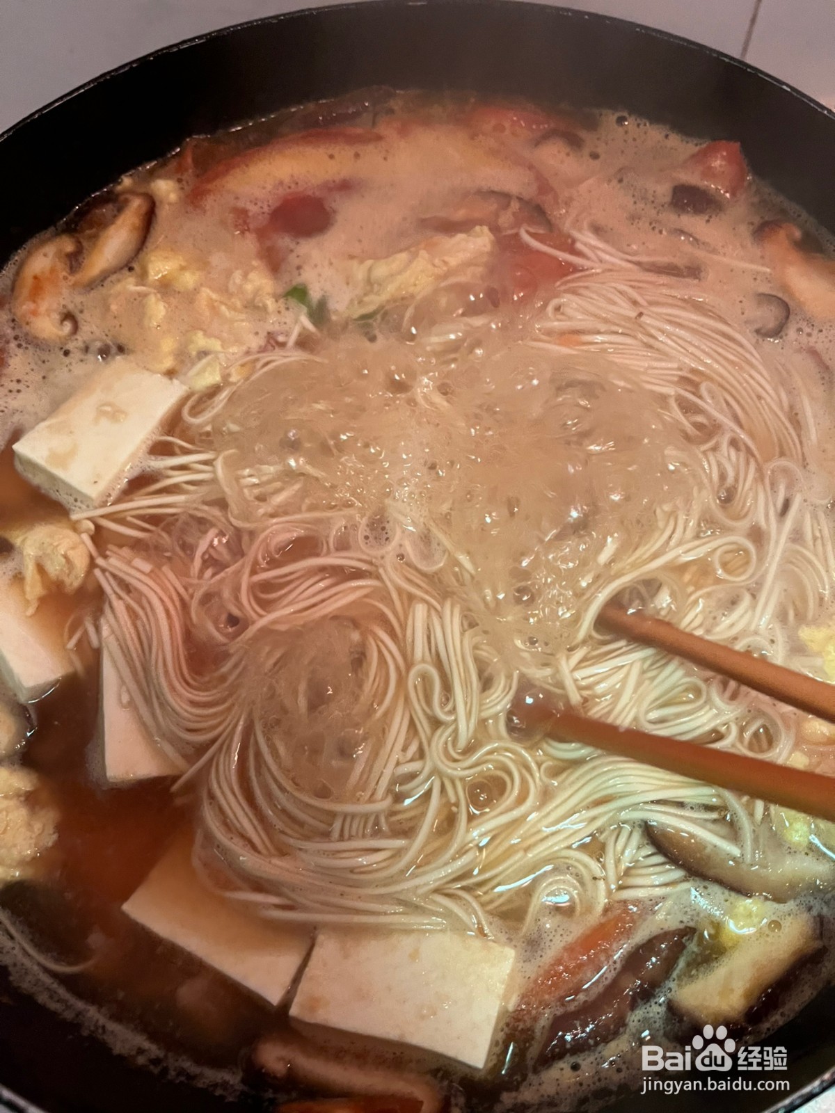 快手家常挂面的做法