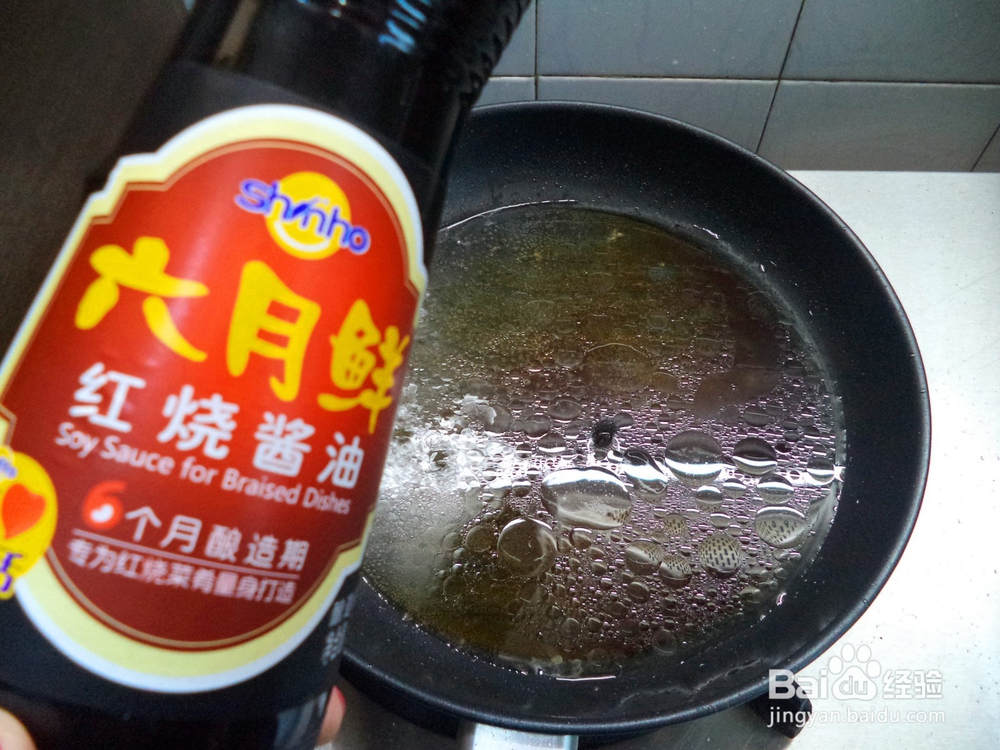 木耳酿肉怎么做