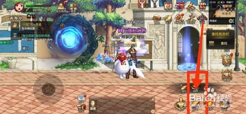 DNF手游如何制作赫顿玛尔贵族肩甲