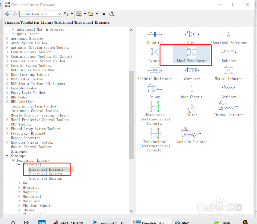 如何分析理想转换器模块