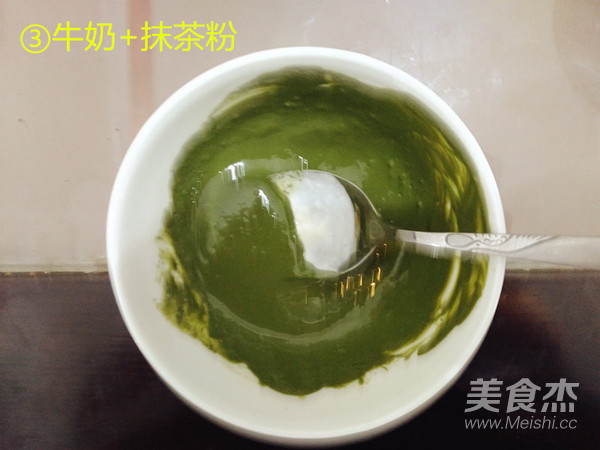 抹茶慕斯的做法