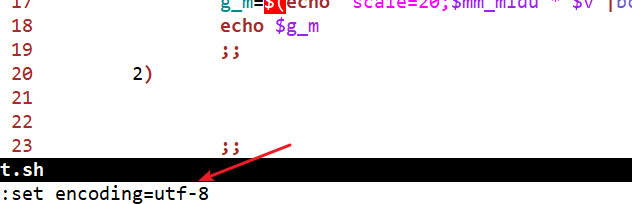 vim中文显示乱码怎么办