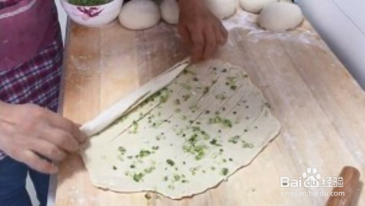 怎样做葱油饼