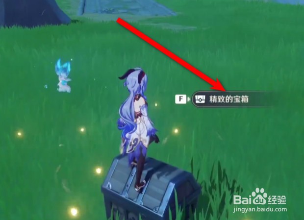 原神风龙废墟任务通关攻略