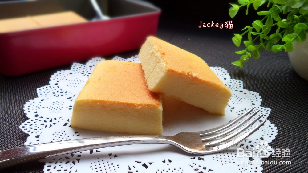 轻乳酪蛋糕怎么做好吃