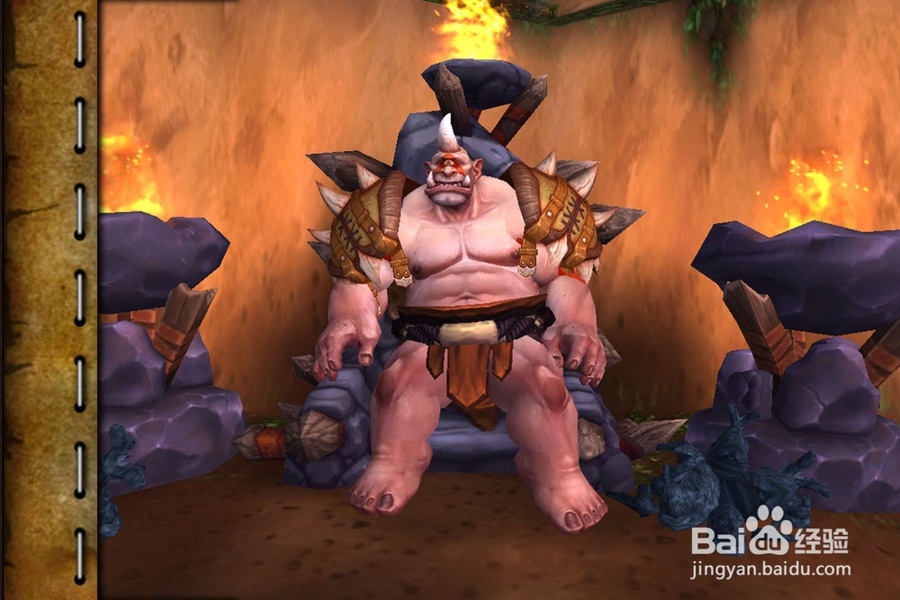 魔兽世界[激怒对手]任务怎么做