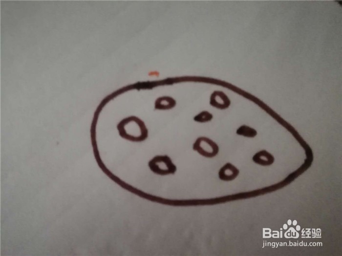 怎么画草莓简笔画