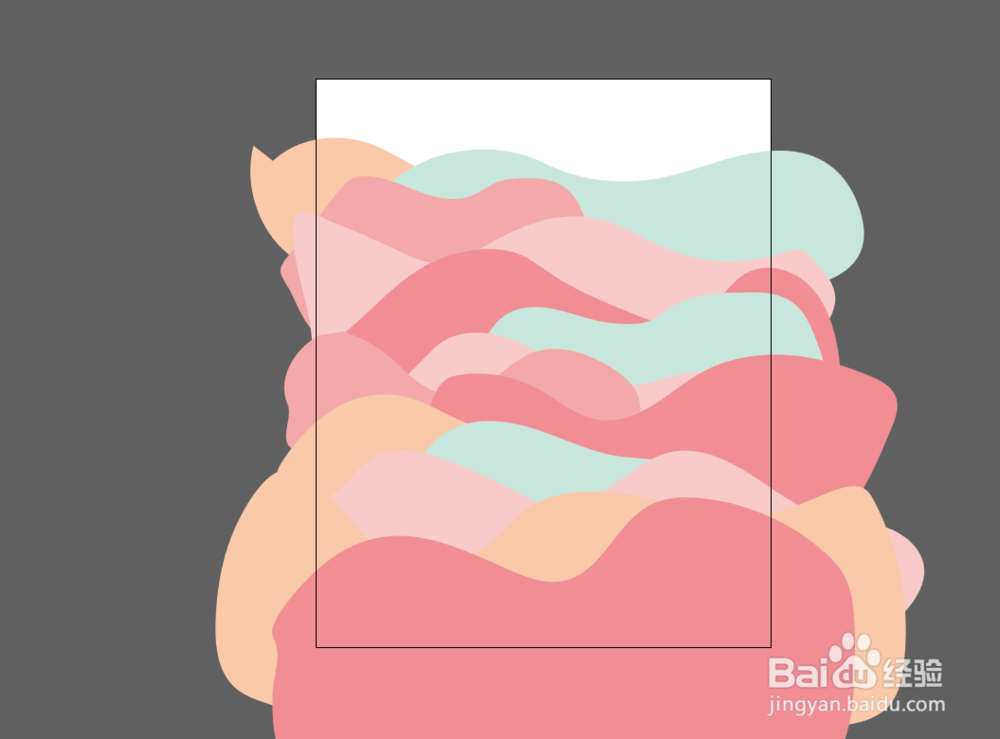 AI+PS制作剪纸效果的简单教程