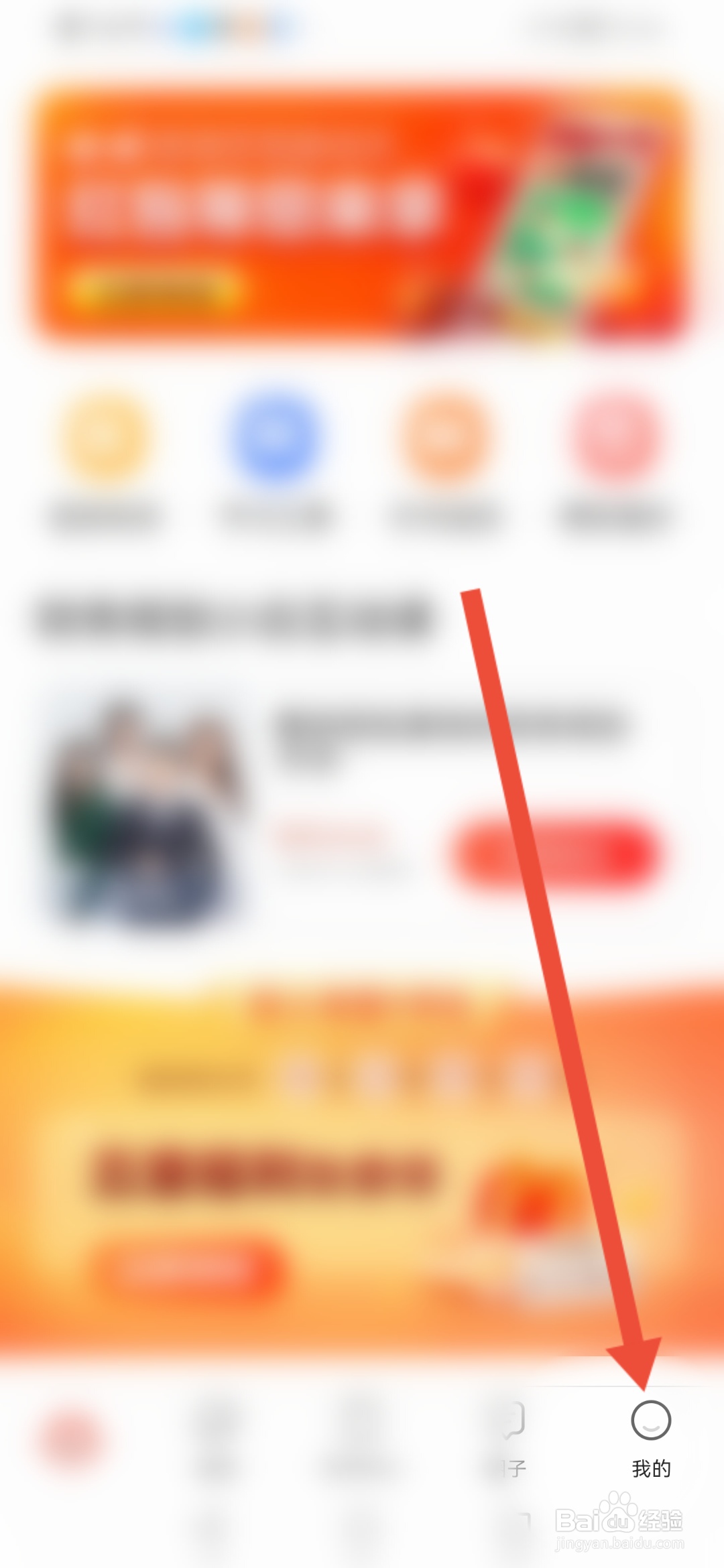 怎么查看启牛的企业资质证