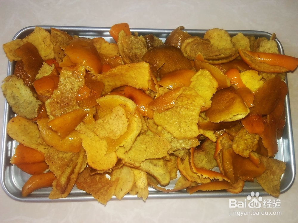 自做的九制陈皮