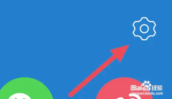 米尔军事APP怎样关闭仅WiFi查看图片选项