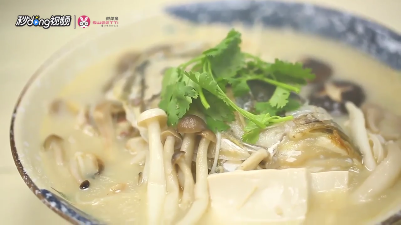 新年美食菌菇鱼头王怎样做