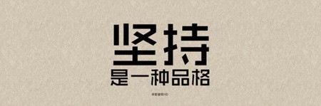 头条号如何快速过新手期,转正赚钱
