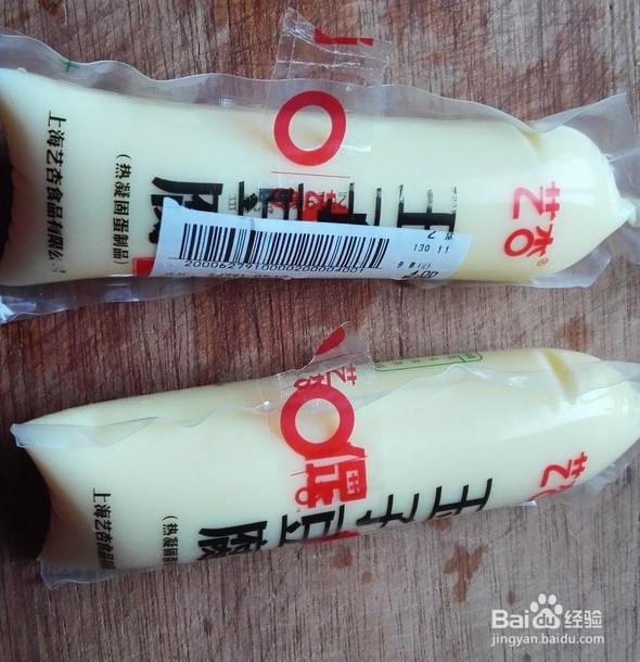 怎么做出美味的腊肠蒸豆腐