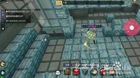 神角技巧神秘矿洞中级宝箱位置在什么地方