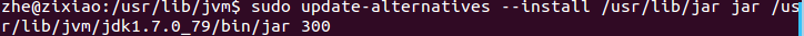 ubuntu(优麒麟)14.10如何配置jdk1.7.0_79