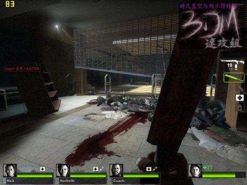 求生之路2 图文攻略 死亡中心 购物中心 百度经验