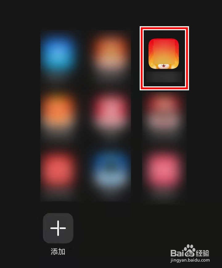 苏宁易购集金币任务如何完成