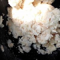 磨擦擦（山西小吃）