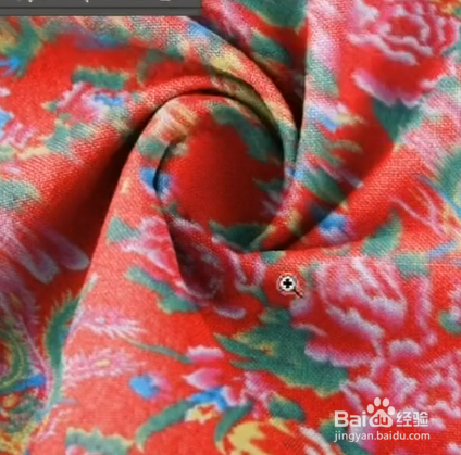 如何利用PS制作褶皱效果？