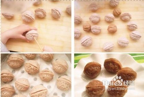 水晶核桃怎么做