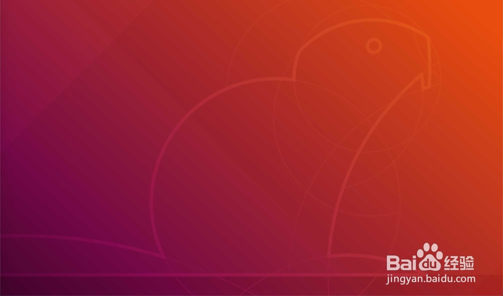 linux怎么关闭系统？