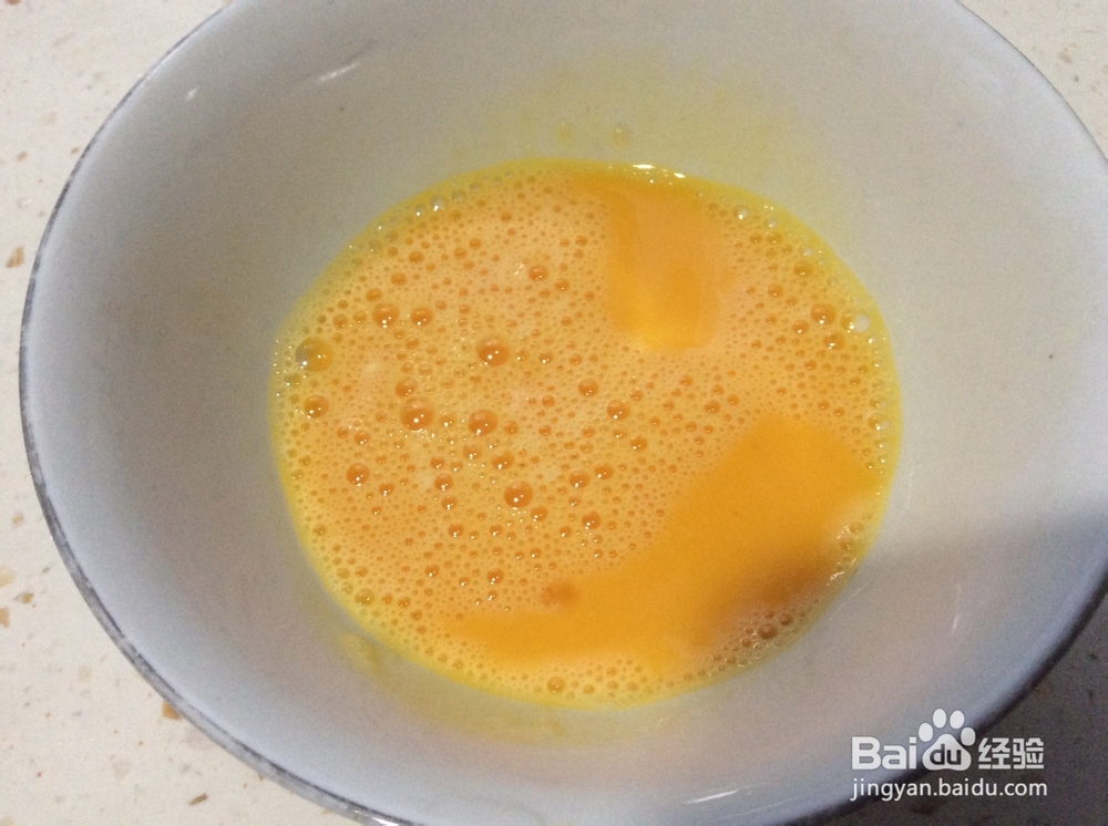 黑芝麻芹菜叶蛋炒饭