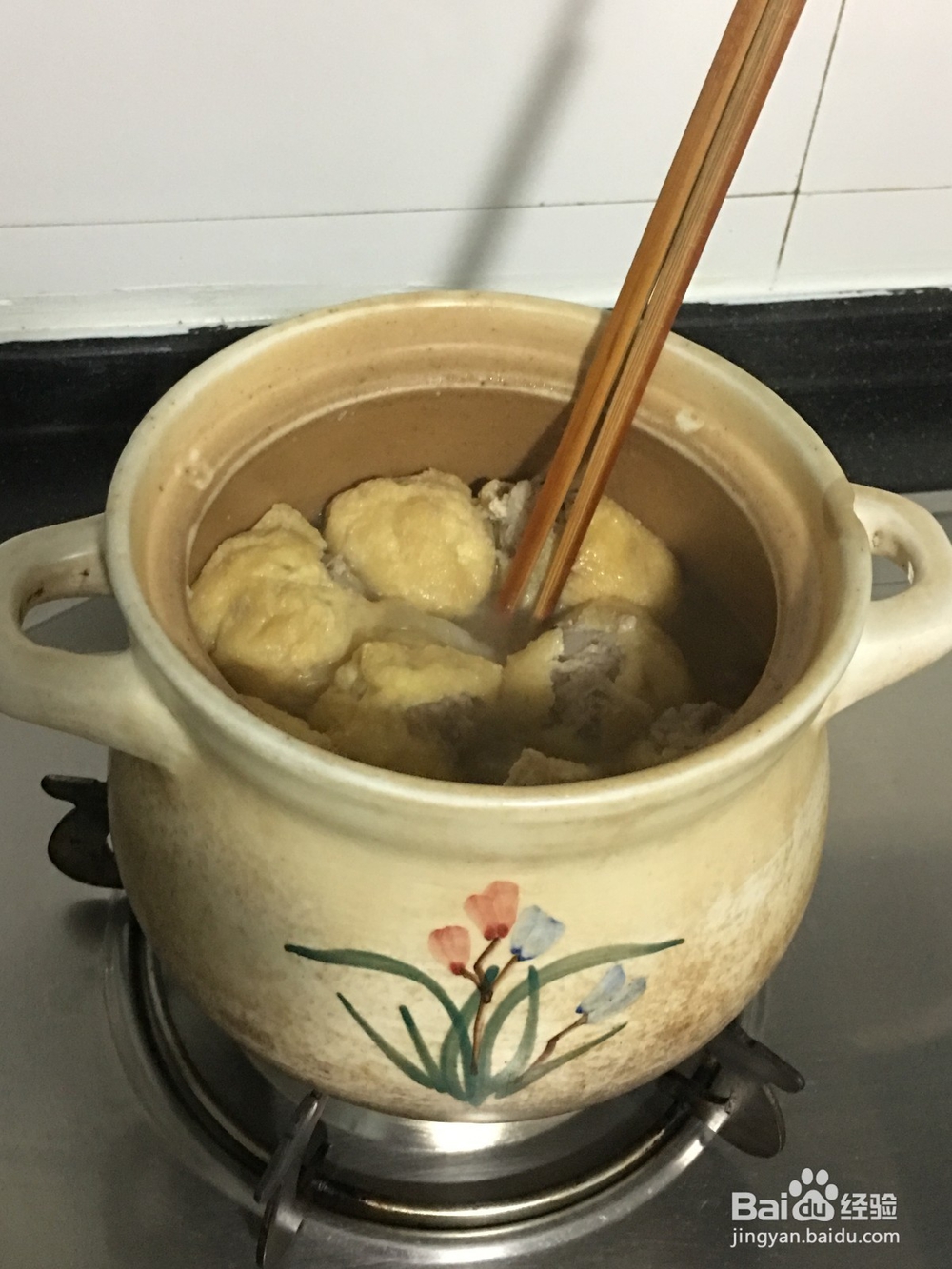 怎样做萝卜黄金煲