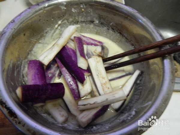 教你做避风塘茄子