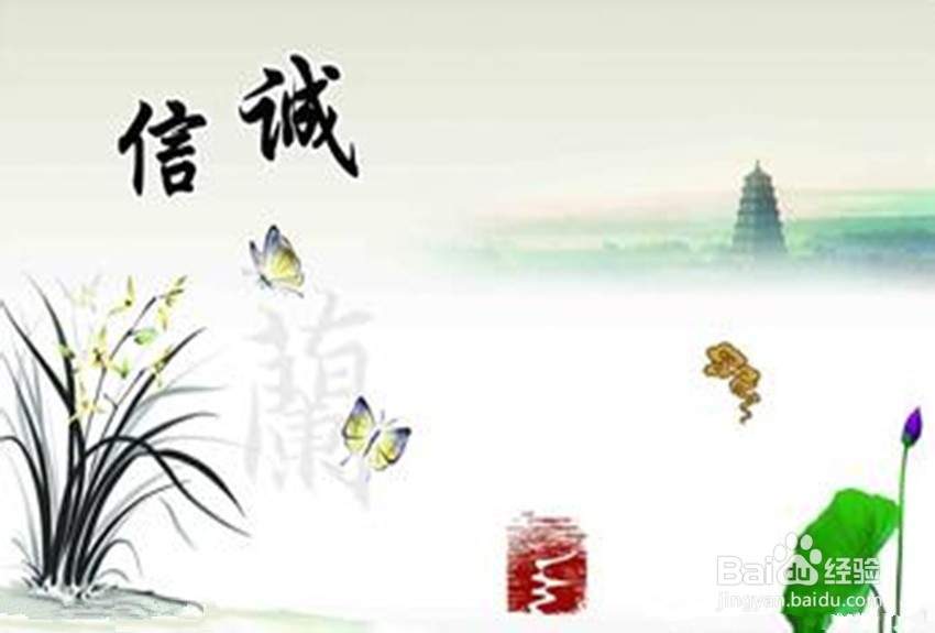 家长该如何尊重孩子