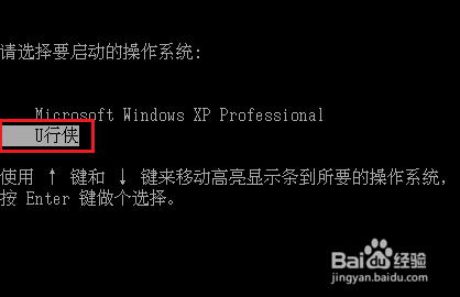 戴尔笔记本一键重装Win10系统教程