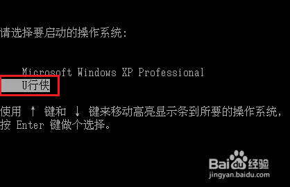 <b>戴尔笔记本一键重装Win10系统教程</b>