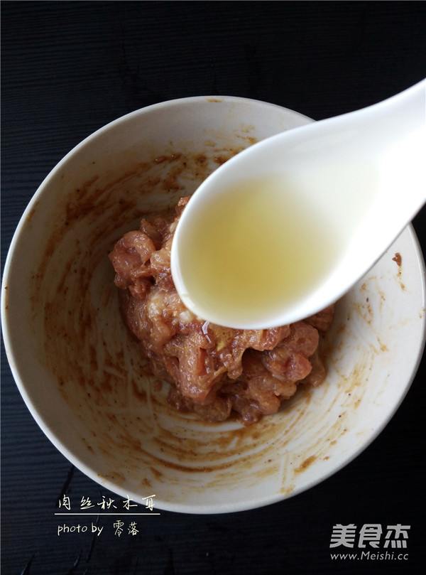 肉丝秋木耳的做法