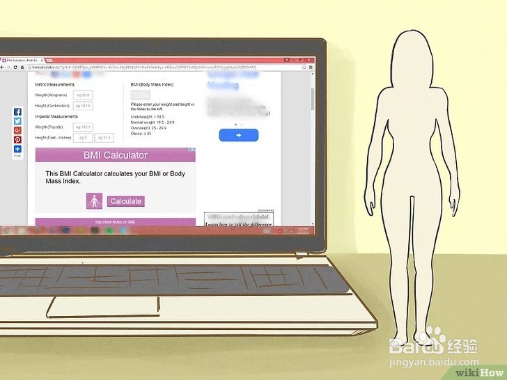 如何摆脱手臂肥胖的困扰