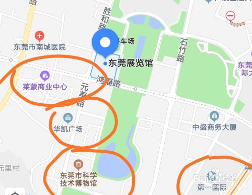 運動/戶外 旅行攻略 > 國內遊/附近旅遊景點 01東莞圖書館 02民盈國貿