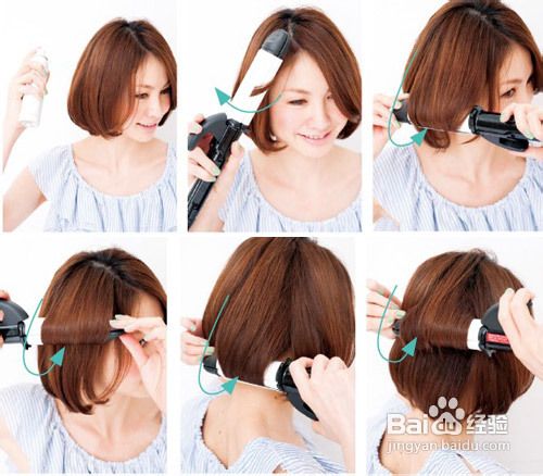 卷发棒技巧教你打造春季流行发型（图）