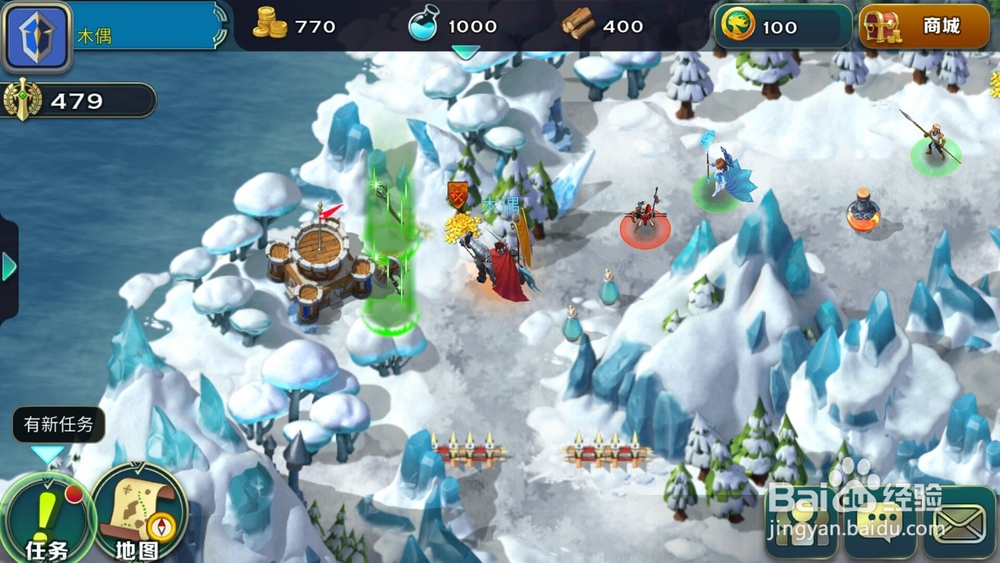 剑与家园怎么玩