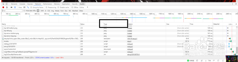 怎么提取并保存网页的图片？