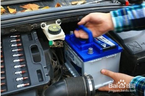 标致408电瓶怎么拆卸