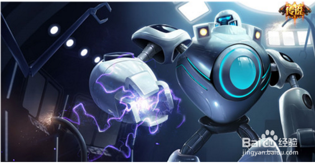 7.13版本强势辅助:带护盾类称霸峡谷