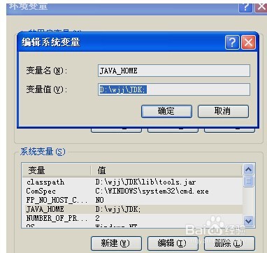 快速安装maven以及配置maven本地仓库