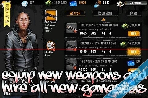 Glu出品半观赏养成游戏《黑帮火拼》评测